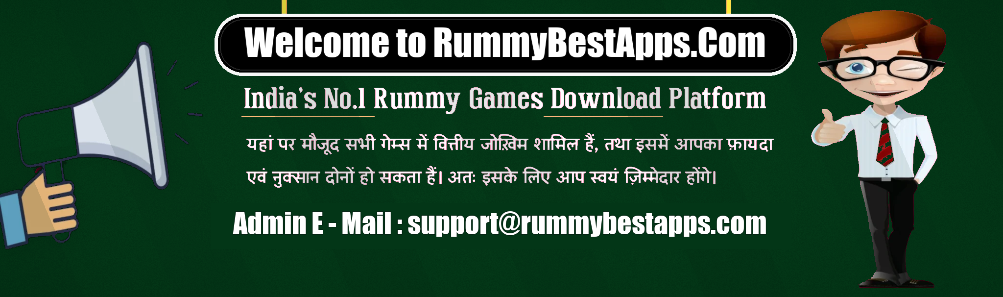 All Rummy App - All Rummy Apps - Rummy Best Apps
